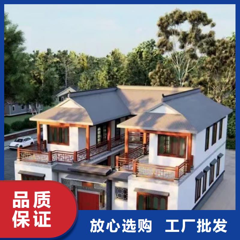轻钢别墅-双翼折叠房好品质用的放心