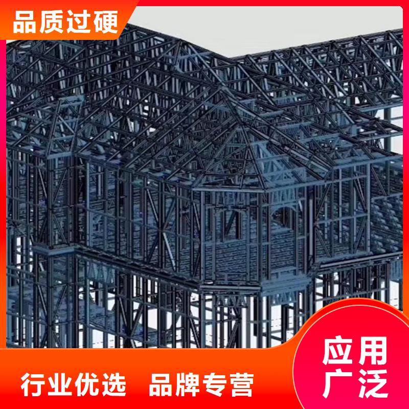 轻钢别墅农村别墅好品质选我们