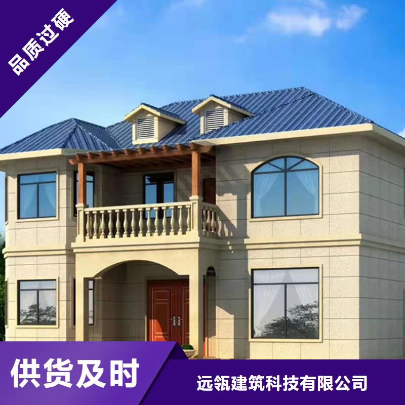 轻钢别墅_农村别墅一手货源