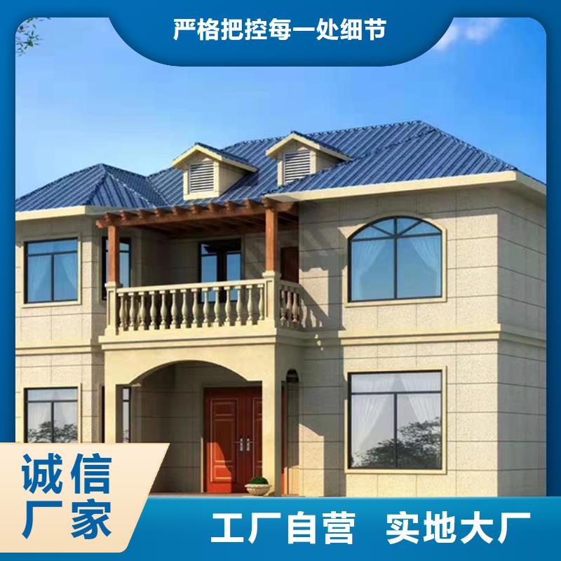 轻钢别墅景区轻钢民宿房每一处都是匠心制作