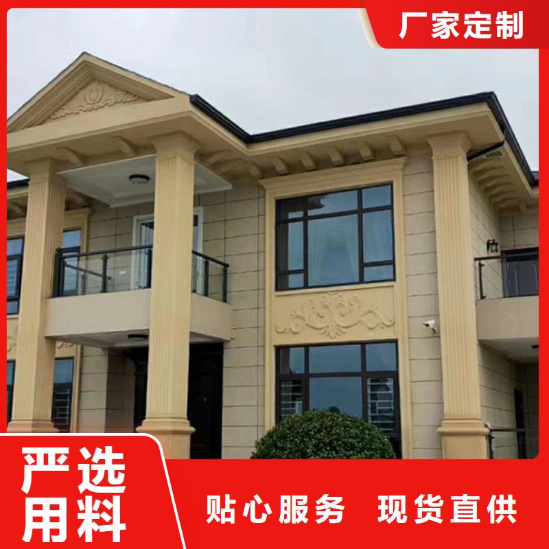 轻钢别墅_轻钢别墅房屋常年出售
