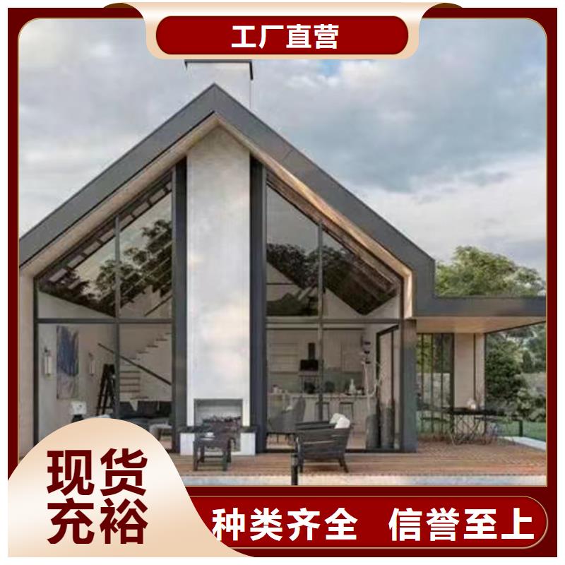 轻钢别墅_别墅钢结构房屋种类丰富