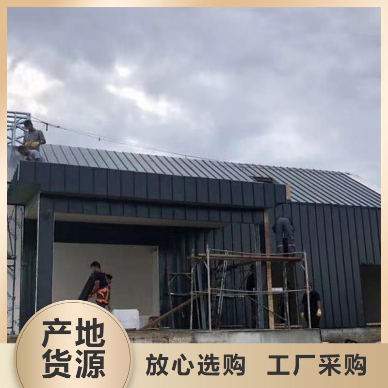 轻钢别墅农村建房工厂批发