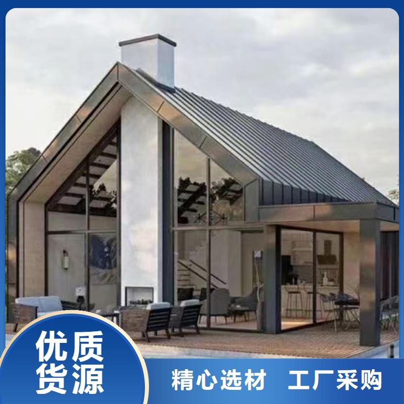 轻钢别墅预制水泥房定制定做