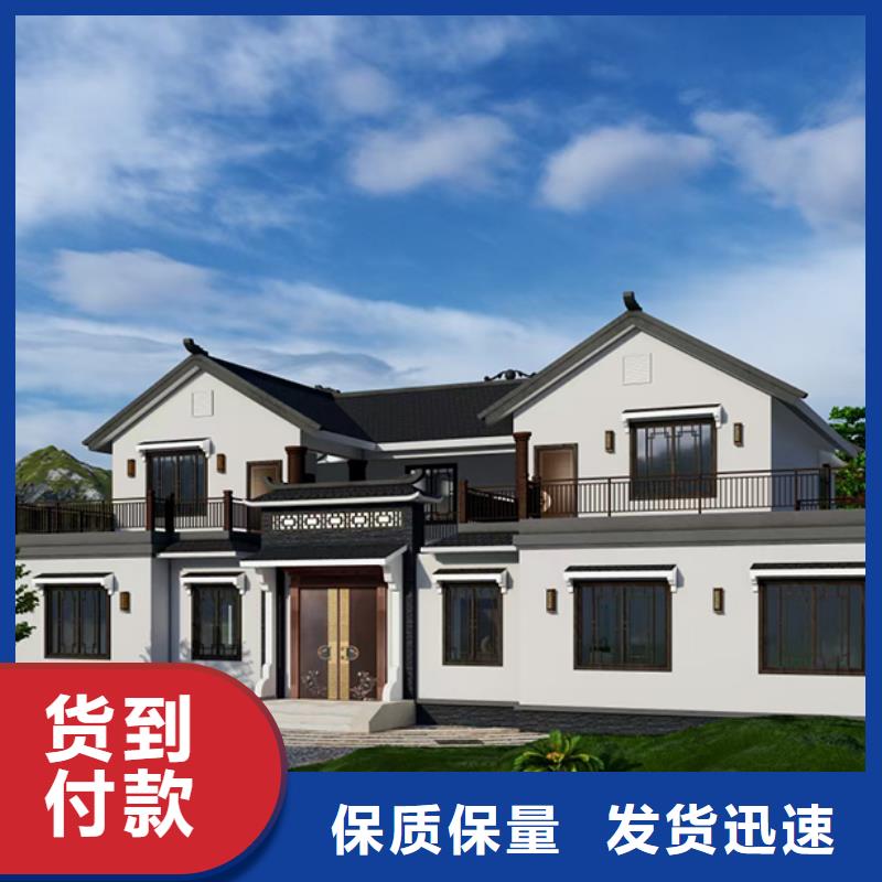 轻钢别墅双翼折叠房质量优价格低