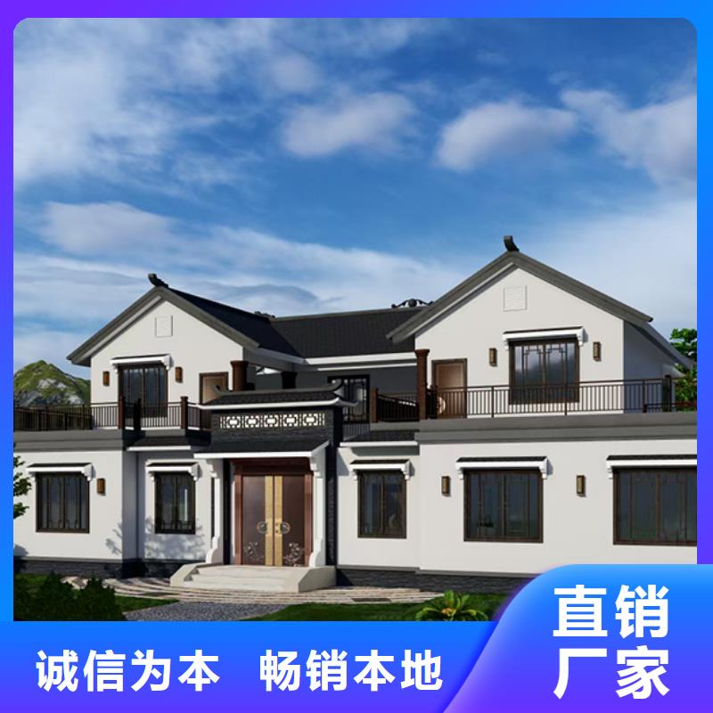 轻钢别墅可折叠式移动房屋严格把控质量