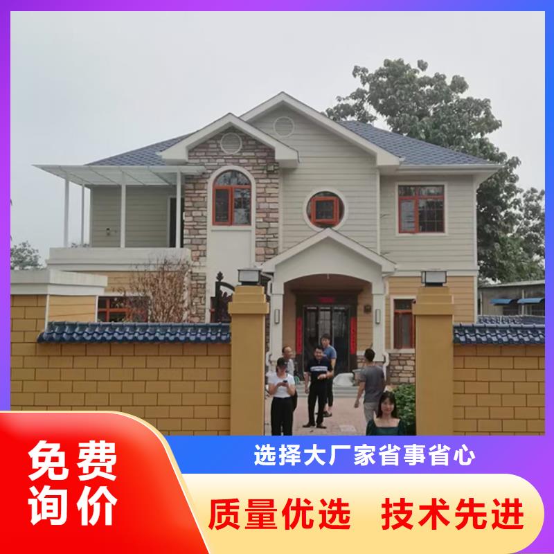 轻钢别墅餐饮休闲钢架农房源头直供