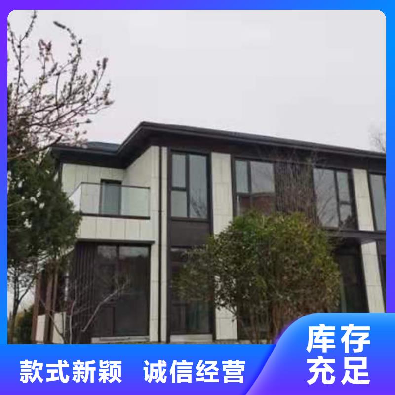 轻钢别墅轻钢别墅厂家诚信为本
