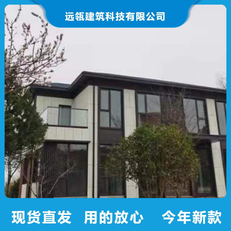 轻钢别墅钢结构工程放心得选择