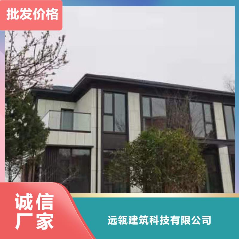 轻钢别墅农村轻钢结构自建房支持加工定制