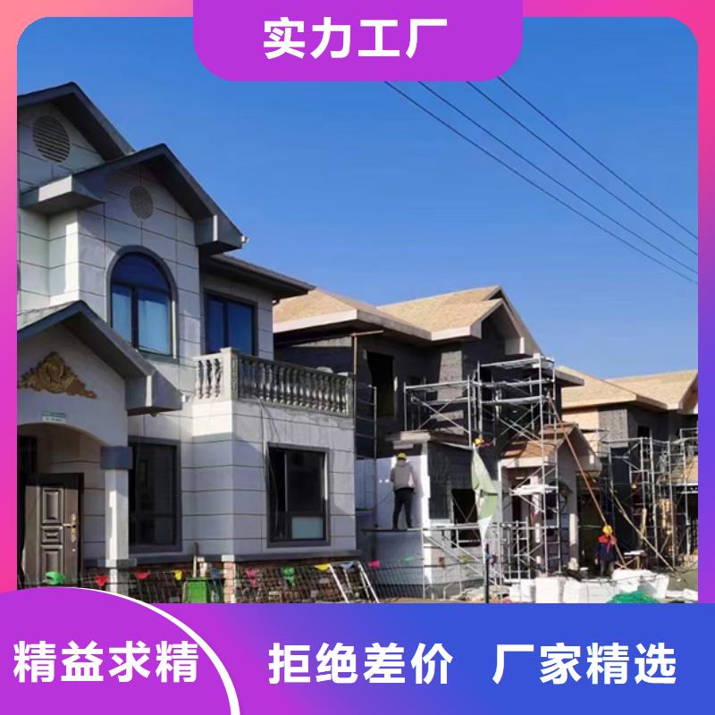 轻钢别墅-装配式培训室实力厂商