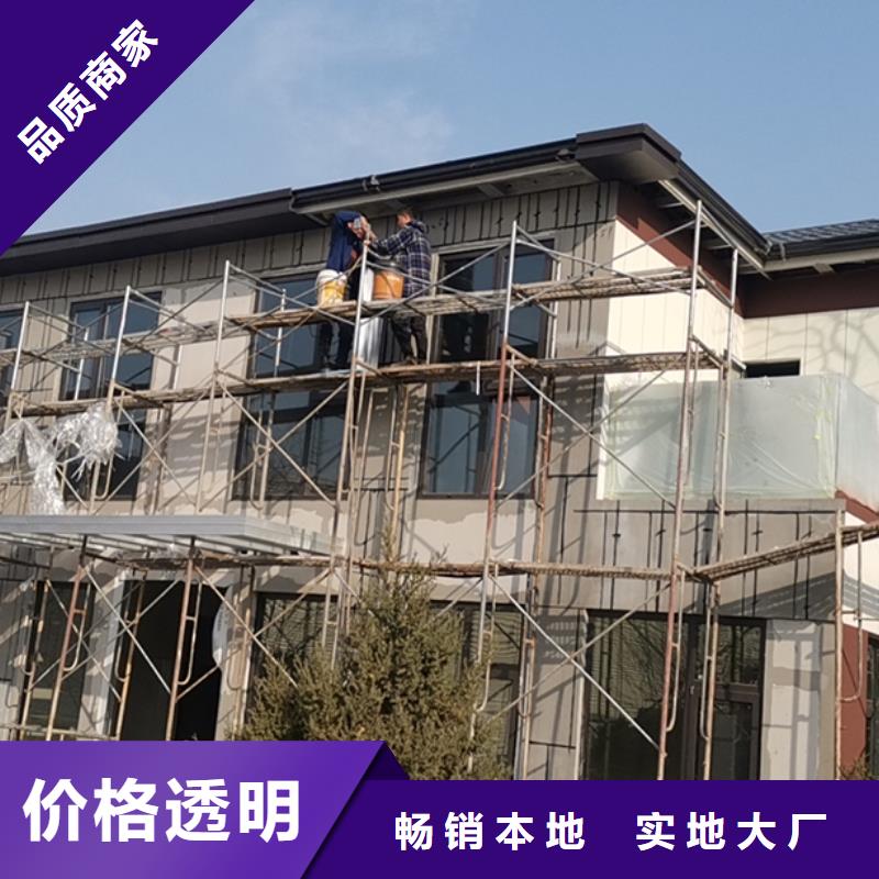轻钢别墅装箱式移动小别墅一站式供应厂家