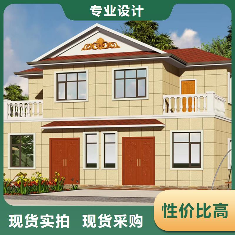 轻钢别墅_景区民宿供您所需