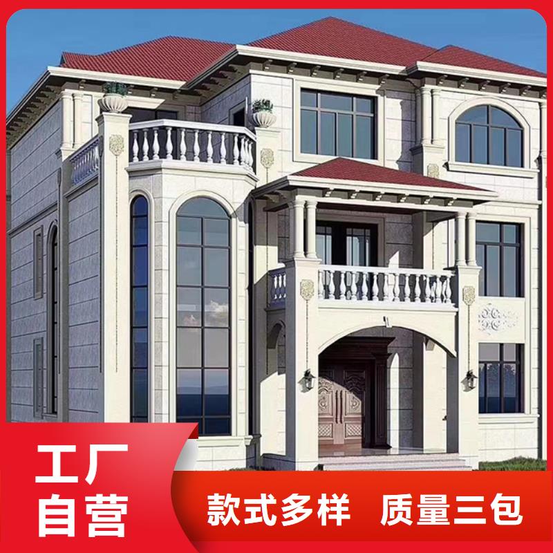 轻钢别墅_轻钢房别墅货到付款