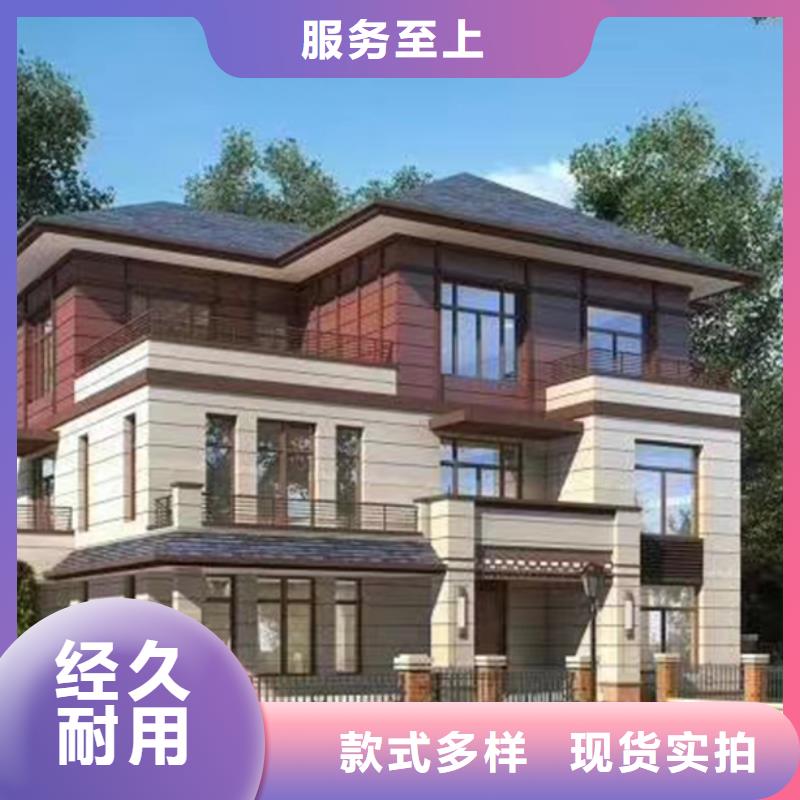 轻钢别墅,装配式公共卫生间按需定做