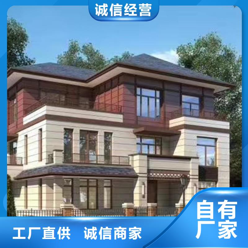 轻钢别墅,农村自建房专业生产团队