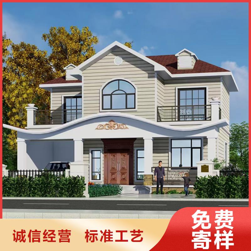轻钢别墅景区轻钢民宿房每一处都是匠心制作