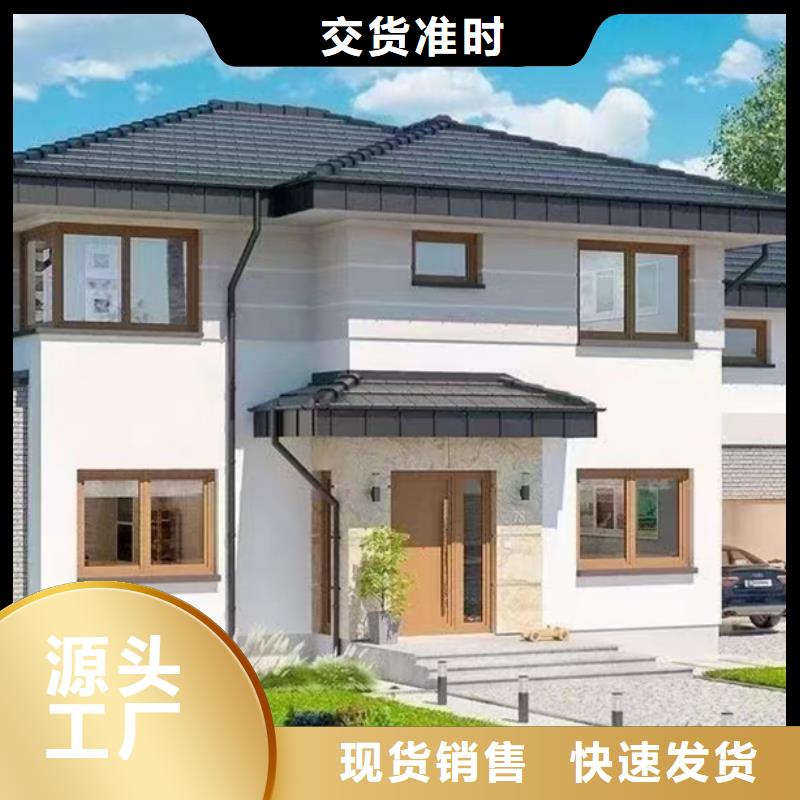 轻钢别墅-轻型钢快拼房屋现货供应