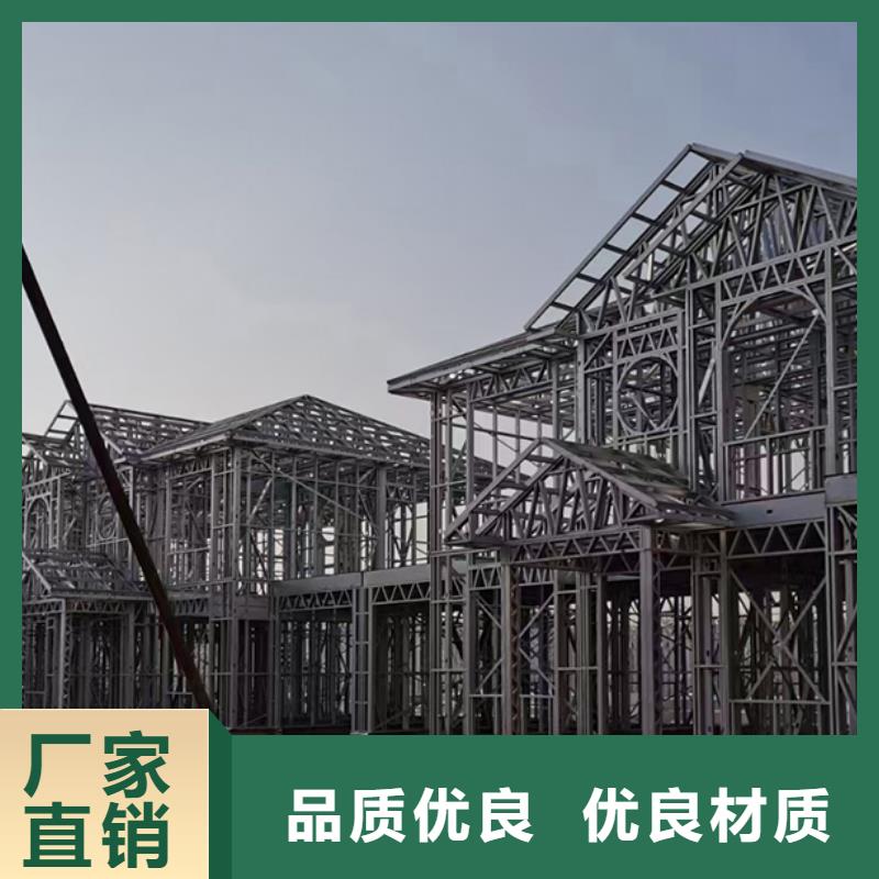 轻钢别墅,装配式公共卫生间按需定做