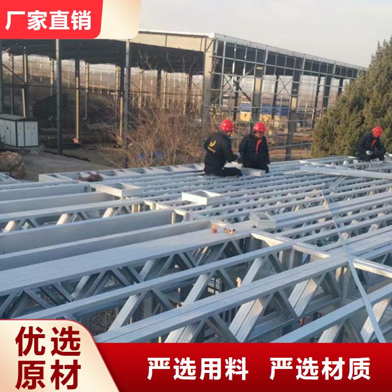 轻钢别墅餐饮休闲钢架农房源头直供