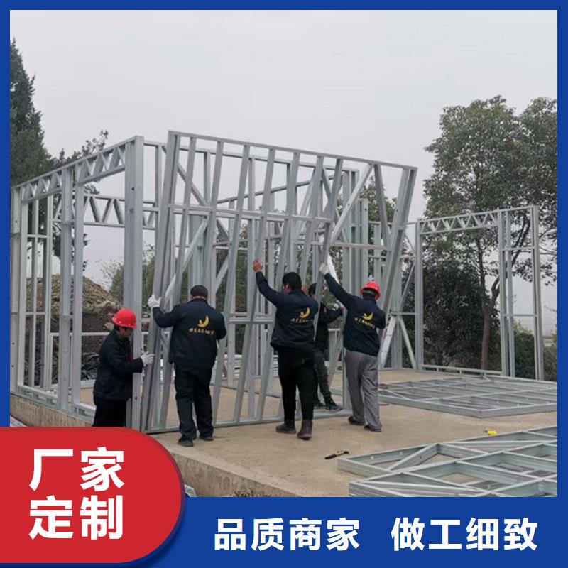 轻钢别墅双翼折叠房质量优价格低