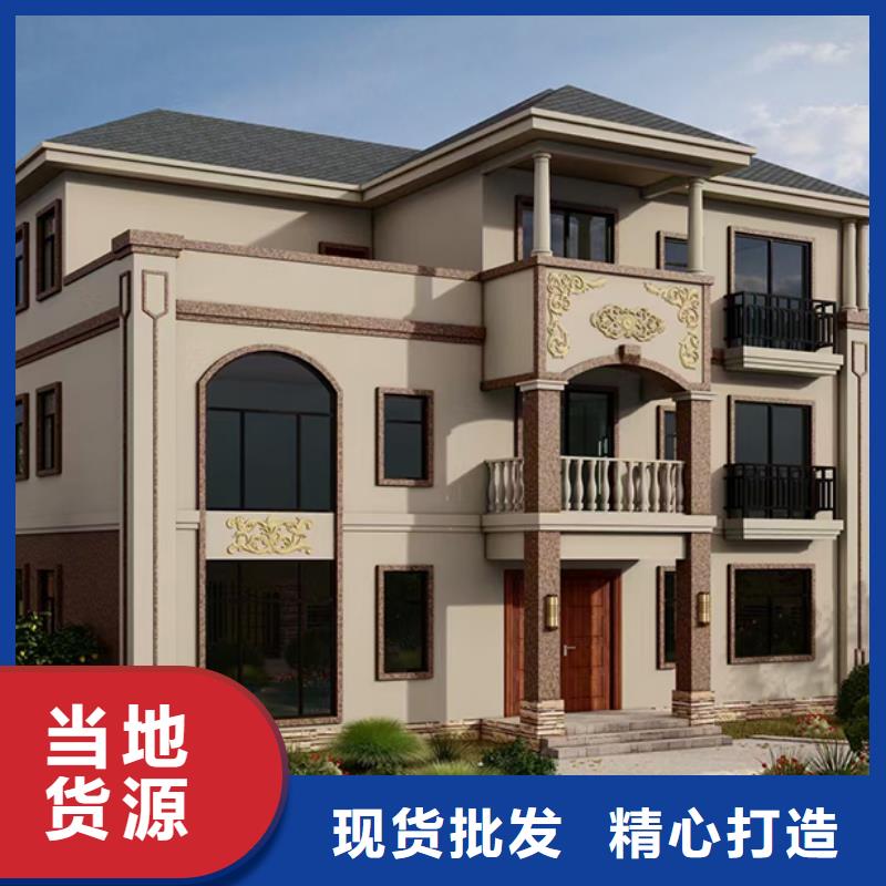 轻钢别墅_钢结构仿古建筑为您精心挑选