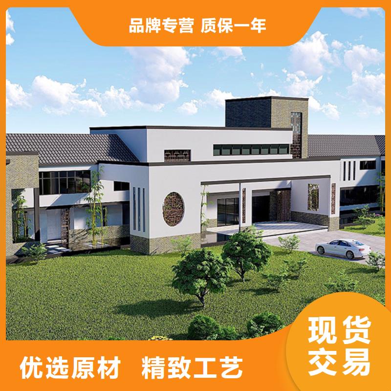 轻钢别墅农村别墅为品质而生产