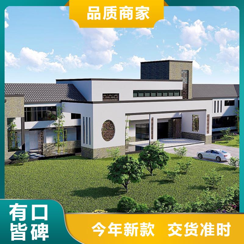 轻钢别墅_轻钢别墅房屋今日价格