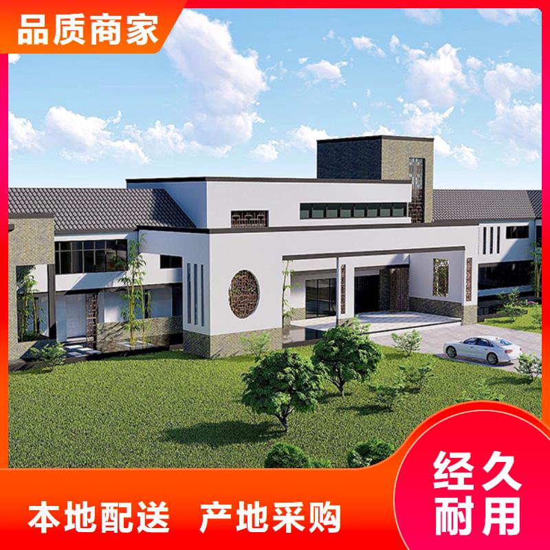 轻钢别墅_轻钢别墅房屋常年出售