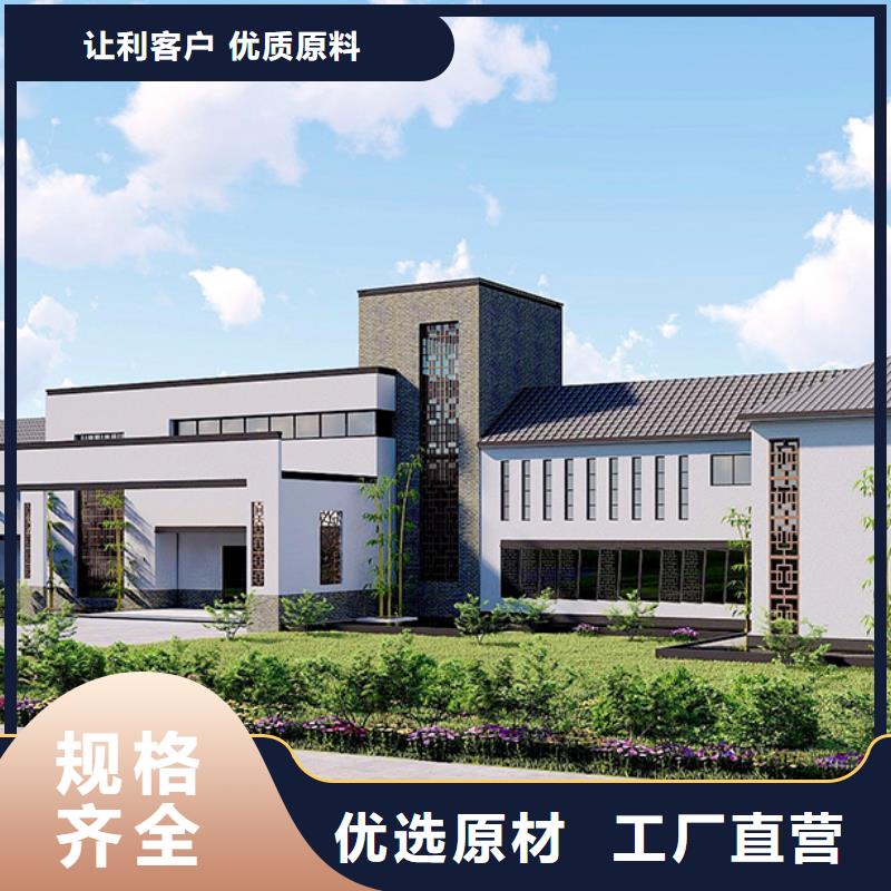 【轻钢别墅轻钢别墅厂家产品细节】