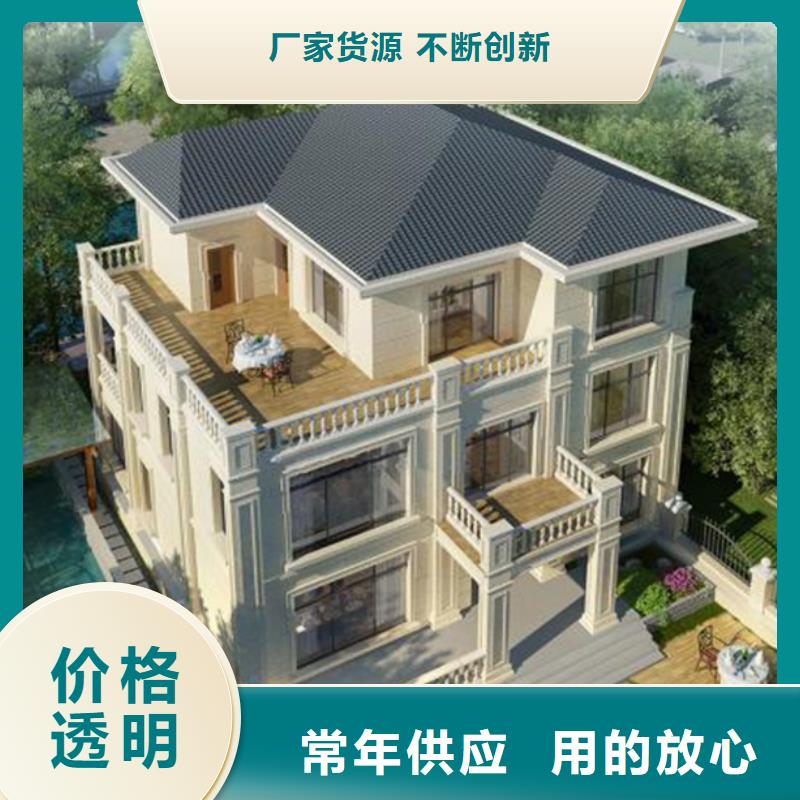 轻钢别墅轻钢二层别墅随到随提
