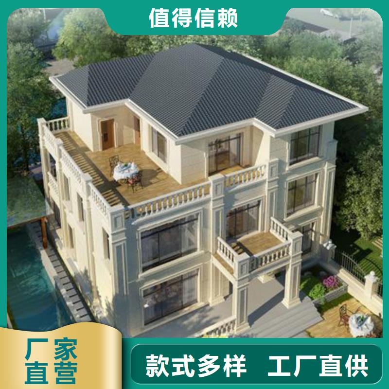 轻钢别墅【集装箱房】厂家规格全