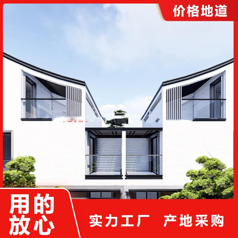 轻钢别墅集成墙板满足您多种采购需求