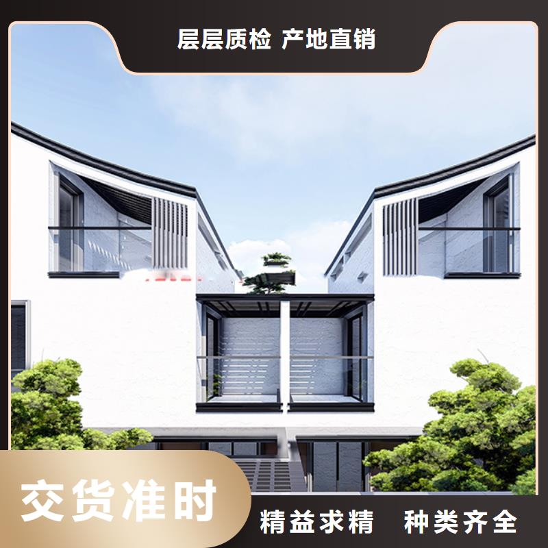 轻钢别墅轻钢生态住宅国标检测放心购买