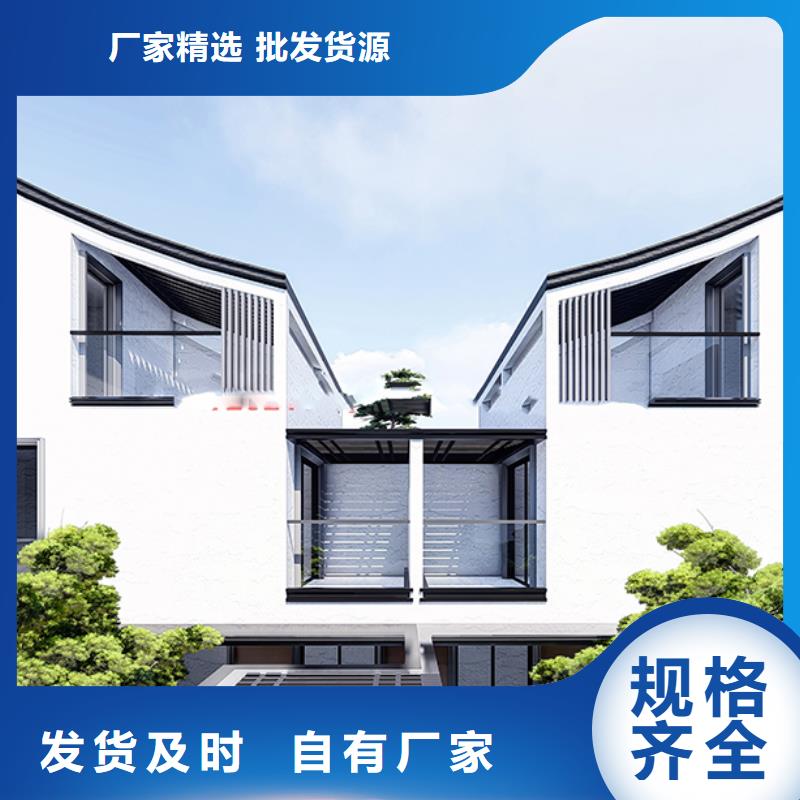 【轻钢别墅轻钢别墅厂家一站式服务】