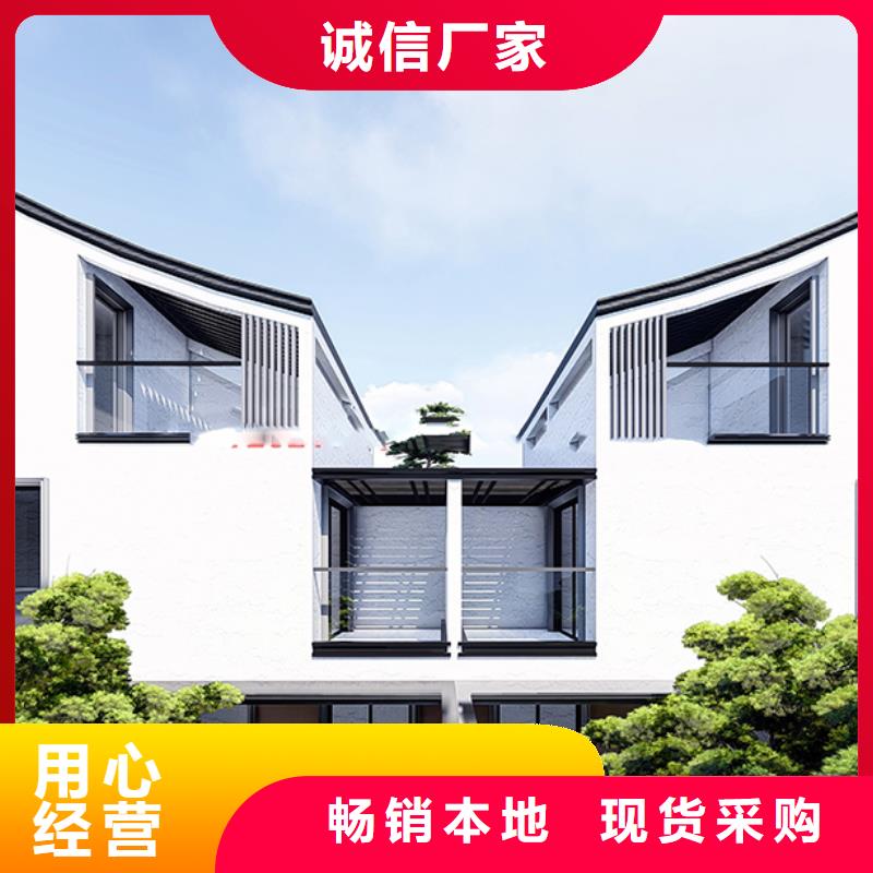 轻钢别墅-装配式培训室技术先进