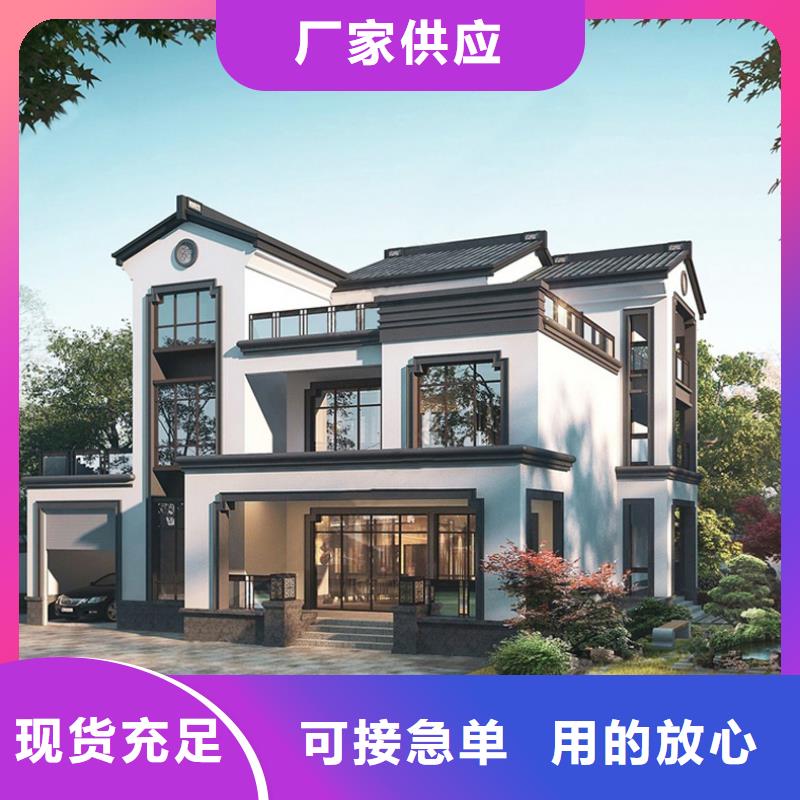 【轻钢别墅移动式房屋现货直发】