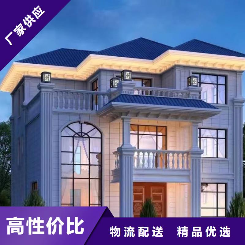 轻钢别墅_轻钢房别墅货到付款