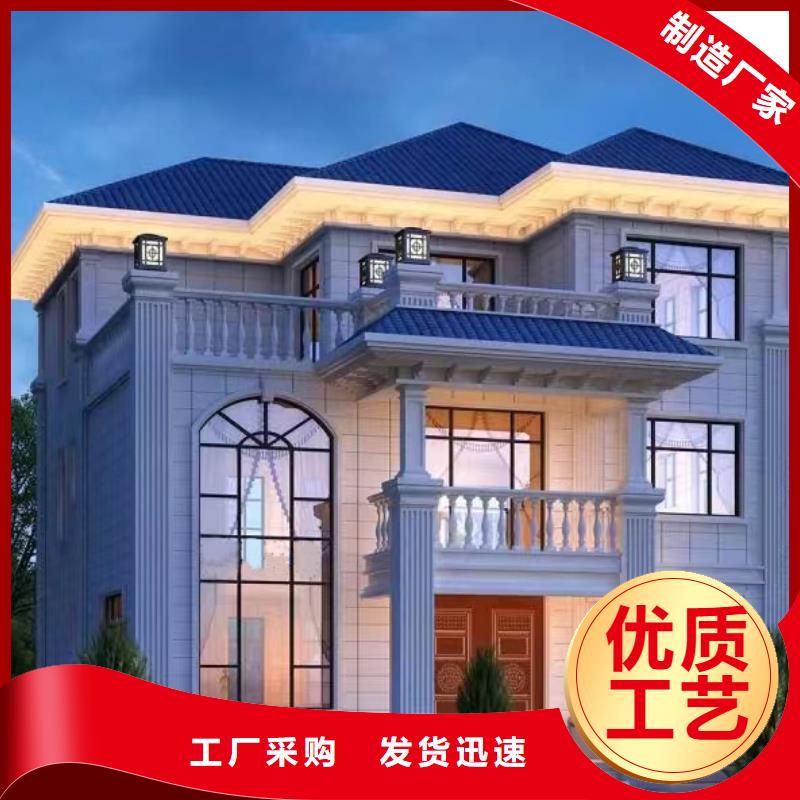轻钢别墅【重钢别墅】准时交付