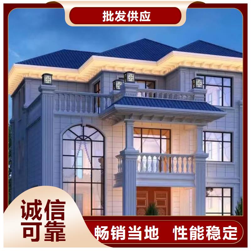 轻钢别墅【轻钢集成房屋】长期供应