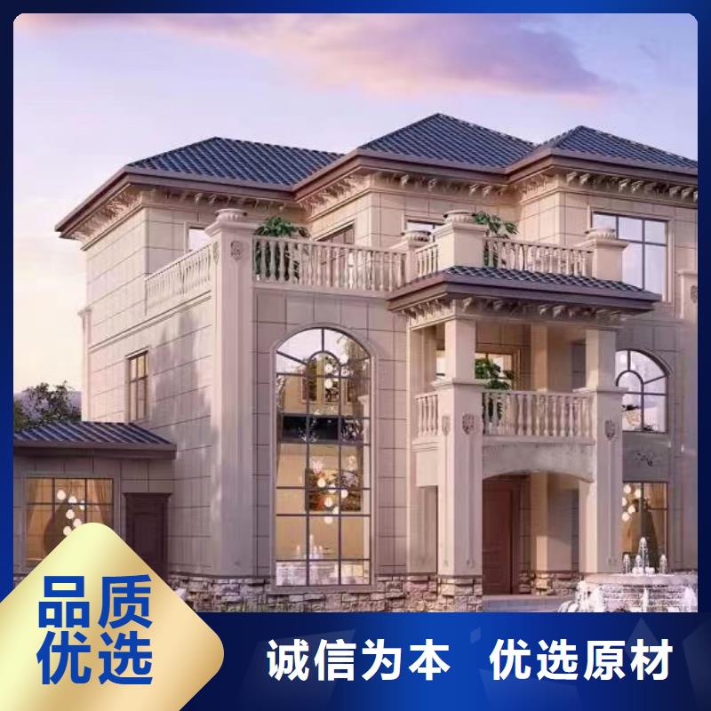 轻钢别墅,【轻钢别墅】老品牌厂家