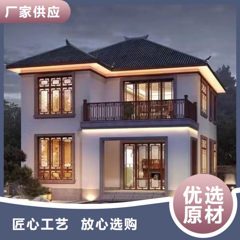 【轻钢别墅轻钢别墅厂家一站式服务】