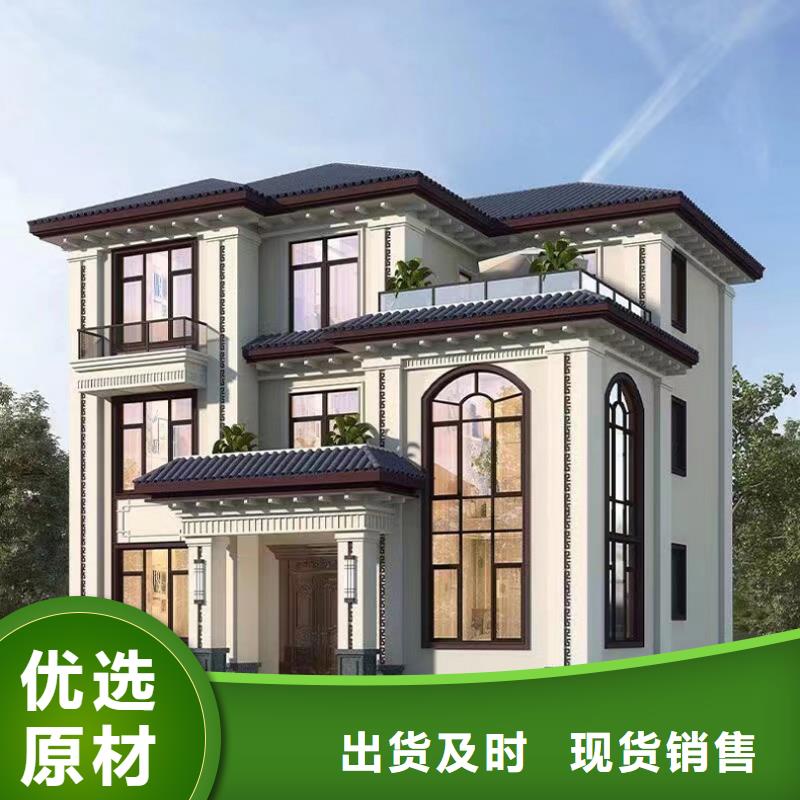 轻钢别墅-轻型钢快拼房屋现货供应