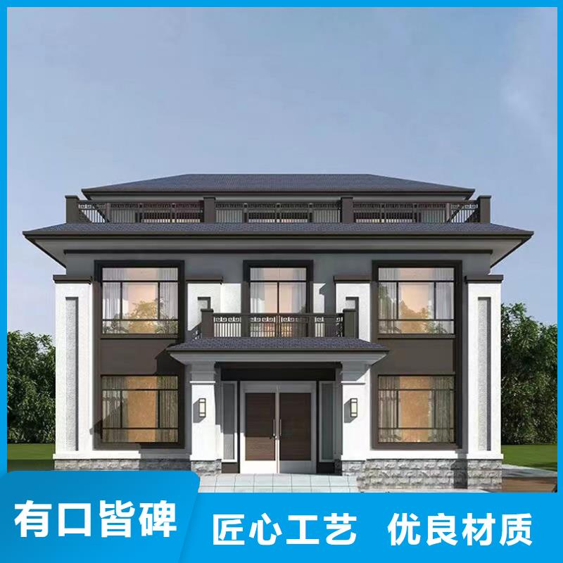 轻钢别墅多层拼叠式轻钢别墅大厂生产品质