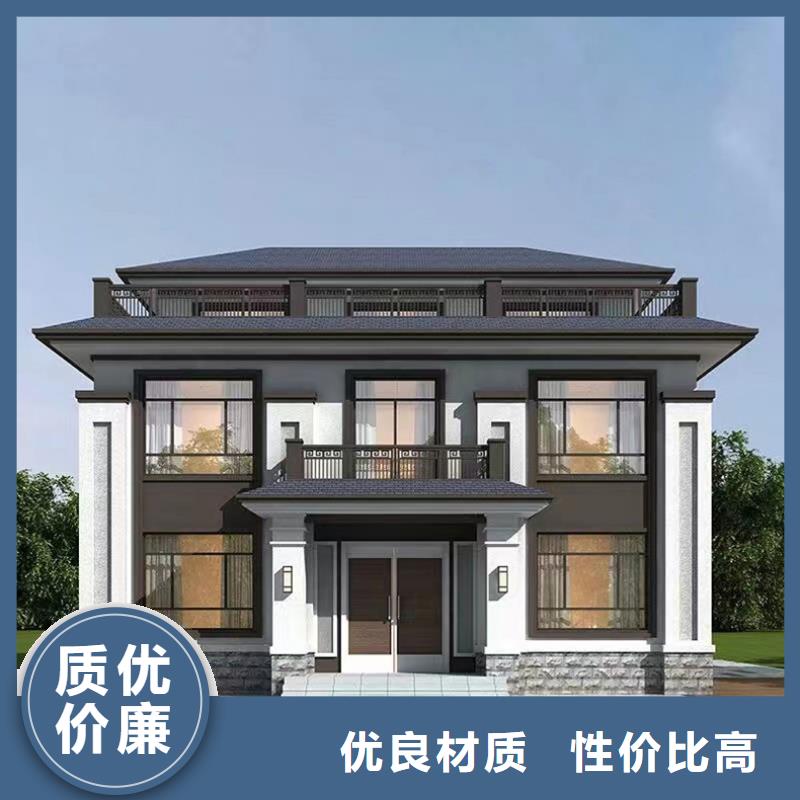 轻钢别墅,金属雕花板轻钢别墅极速发货