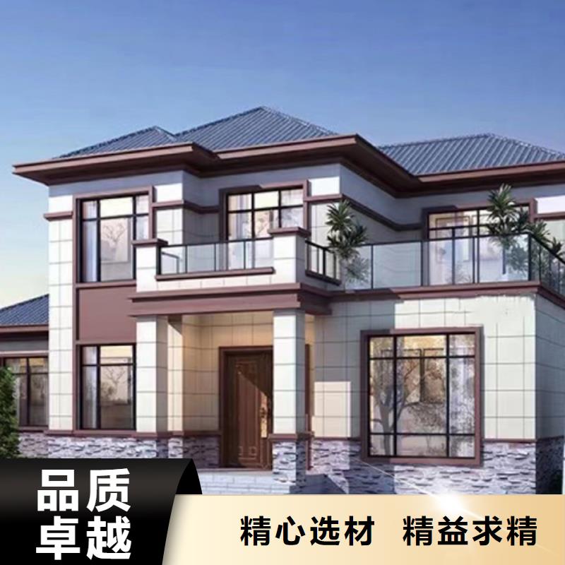 轻钢别墅可折叠式移动房屋多种场景适用