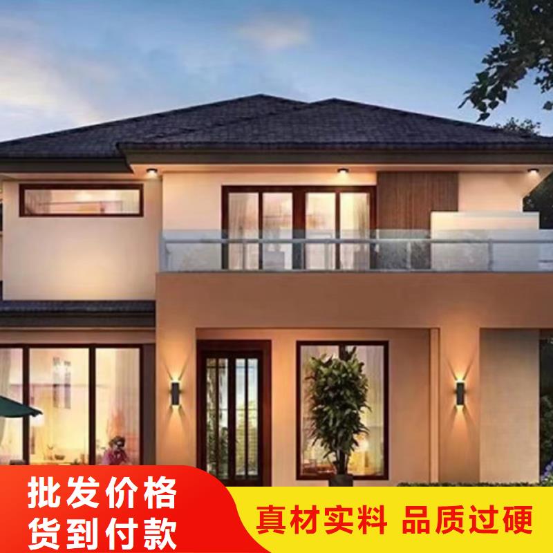 轻钢别墅,金属雕花板轻钢别墅极速发货