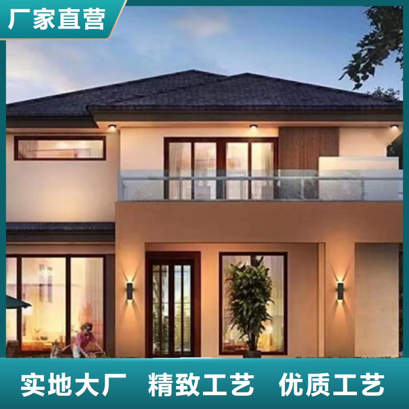 轻钢别墅双翼折叠房实力优品