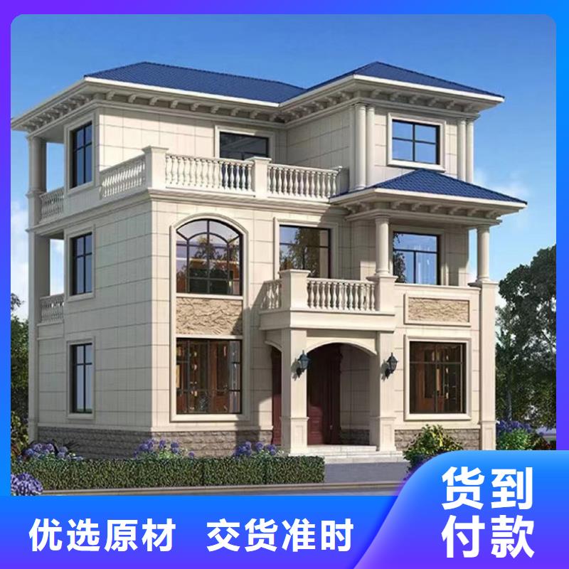 轻钢别墅景区轻钢民宿房每一处都是匠心制作