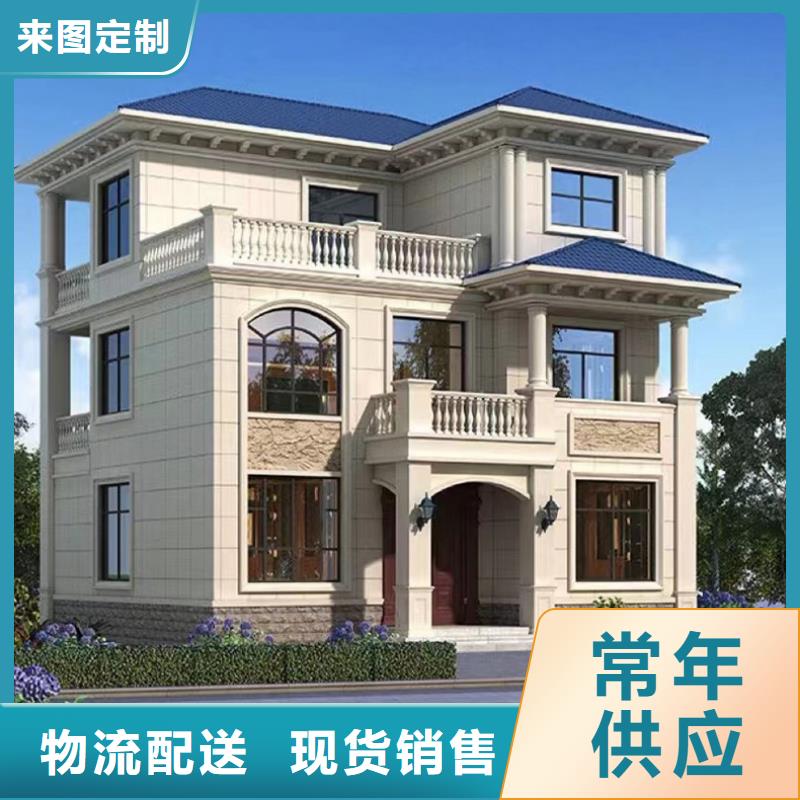 轻钢别墅-【集装箱房】值得信赖
